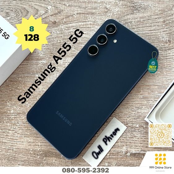 อื่นๆ 128 GB ขายเทิร์น Samsung A55 5G Ram 8 Rom 128 สภาพเดิมๆ ไม่เคยซ่อม ใช้งานปกติทุกอย่าง ครบยกกล่อง