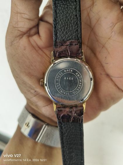 Vintage Edox
 รูปที่ 8