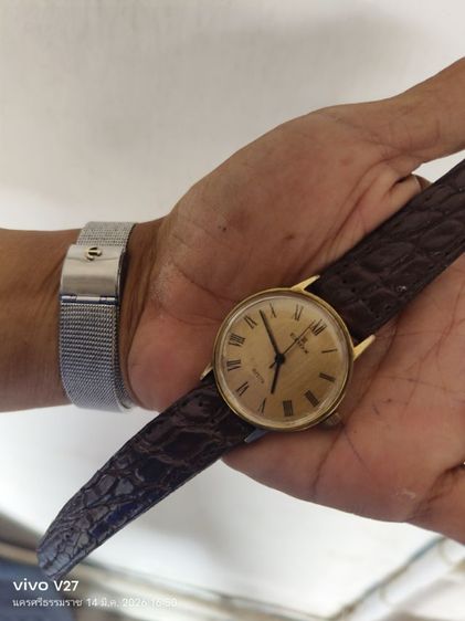 Vintage Edox
 รูปที่ 2