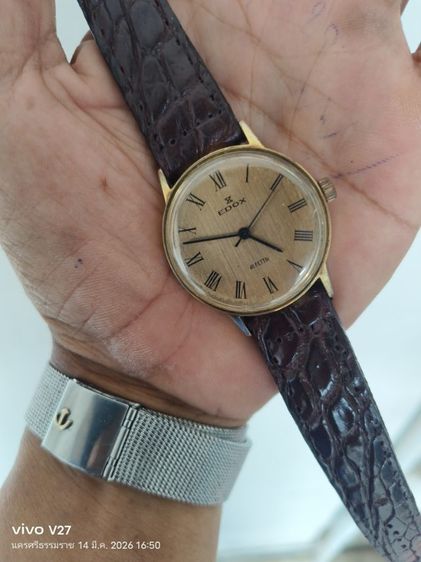 Vintage Edox
 รูปที่ 3