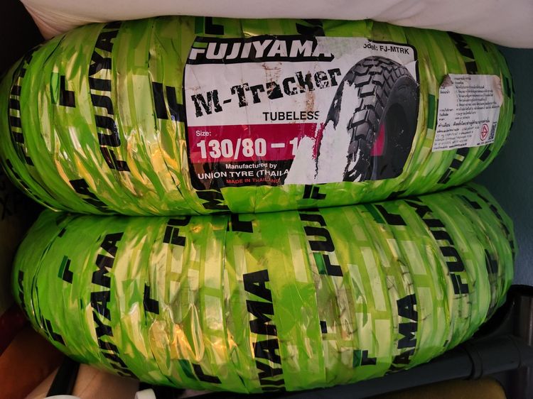 ฮอนด้า Msx Grom 125 abs รูปที่ 9