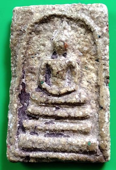 พระสมเด็จ วัดระฆัง บางขุนพรหม วัดเกศไชโย หลวงปู่ภู หลวงปู่นาค รูปที่ 7