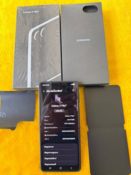 Samsung Z Flip7-12-512GBใหม่มาก รูปที่ 2