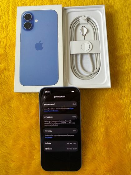 iPhone 16 รูปที่ 3
