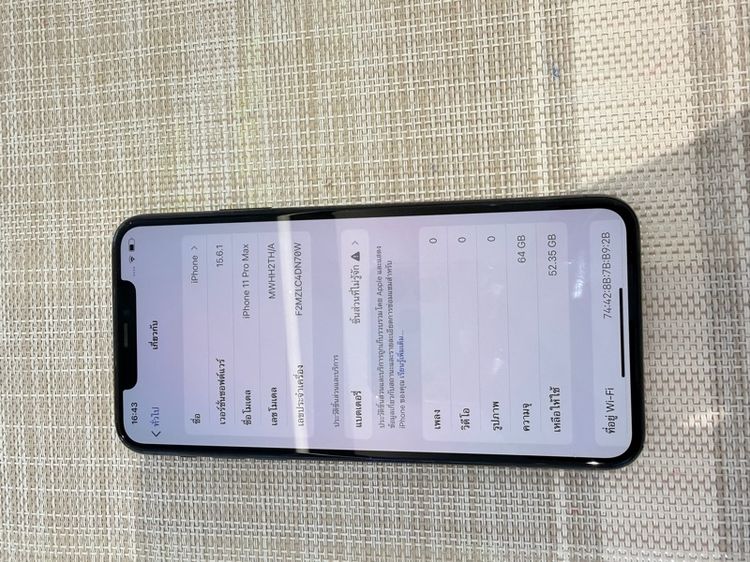 iPhone 11 Pro Max แบตเปลี่ยนไม่โชว์สุขภาพ รูปที่ 6