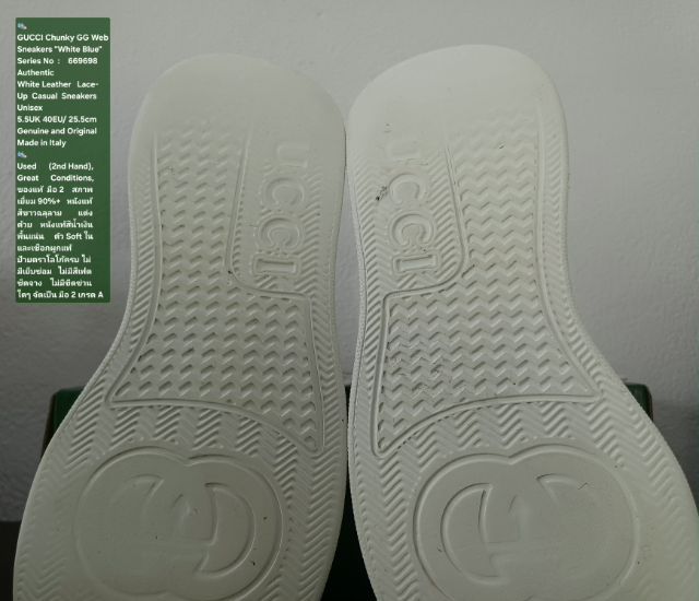 GUCCI Chunky GG Web Sneakers, Unisex 5.5UK 40EU(25.5cm) Original made in italy ของแท้ มือ 2 สภาพเยี่ยม, รองเท้า Gucci หนังแท้ ไม่มีตำหนิใดๆ รูปที่ 9
