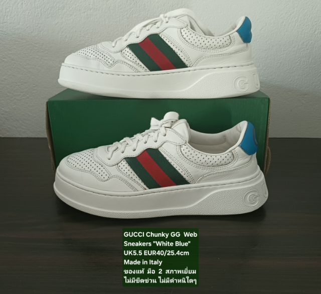 GUCCI Chunky GG Web Sneakers, Unisex 5.5UK 40EU(25.5cm) Original made in italy ของแท้ มือ 2 สภาพเยี่ยม, รองเท้า Gucci หนังแท้ ไม่มีตำหนิใดๆ รูปที่ 12