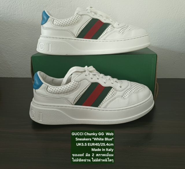 GUCCI Chunky GG Web Sneakers, Unisex 5.5UK 40EU(25.5cm) Original made in italy ของแท้ มือ 2 สภาพเยี่ยม, รองเท้า Gucci หนังแท้ ไม่มีตำหนิใดๆ รูปที่ 11
