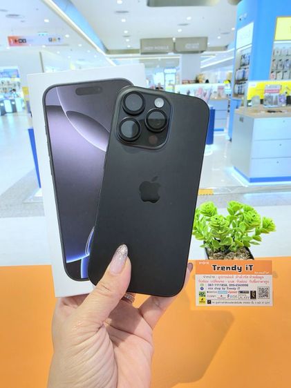 iPhine16 Pro 128gb รูปที่ 13