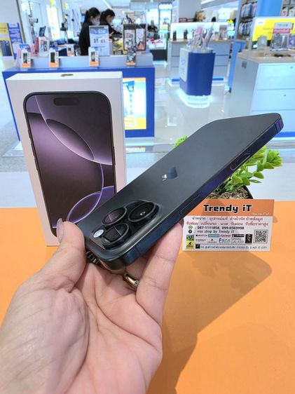 iPhine16 Pro 128gb รูปที่ 7