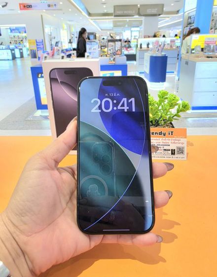 iPhine16 Pro 128gb รูปที่ 3