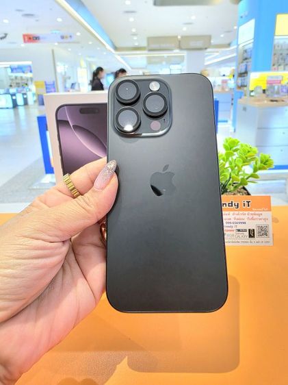 iPhine16 Pro 128gb รูปที่ 2