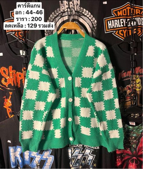 เสื้อแขนยาว เสื้อคลุม รูปที่ 14