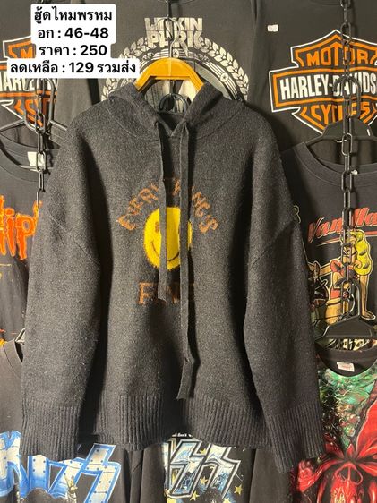 เสื้อแขนยาว เสื้อคลุม รูปที่ 16