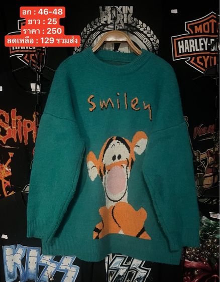 เสื้อแขนยาว เสื้อคลุม รูปที่ 11