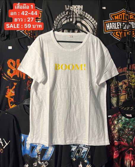 เสื้อยืดมือ1  เลิกกิจการ รูปที่ 14