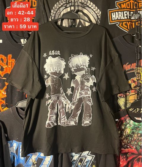 เสื้อยืดมือ1  เลิกกิจการ รูปที่ 5