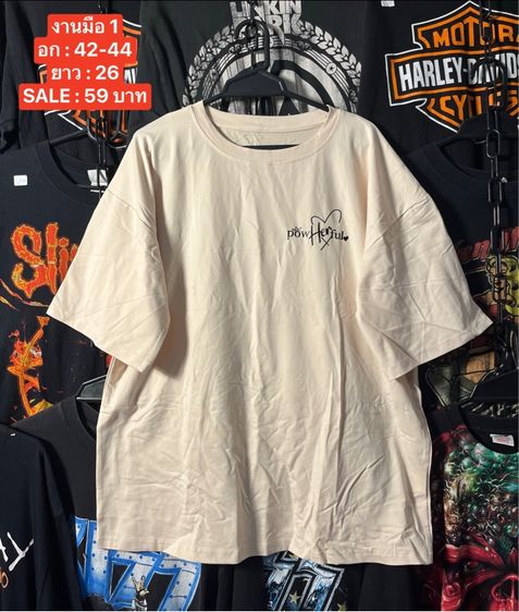 เสื้อยืดมือ1  เลิกกิจการ รูปที่ 15