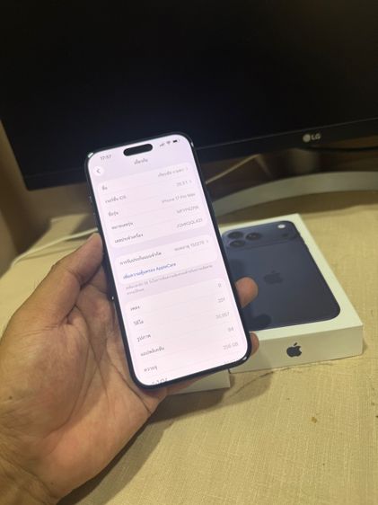 iPhon 17 Pro Max 256GB Deep Blue อายุไม่กี่วัน สวยใสไร้รอย รับเทิร์นทุกรุ่นสอบถามได้คัฟ รูปที่ 6