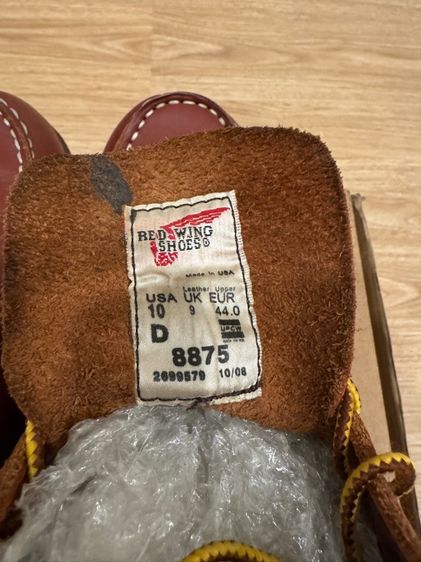 รองเเท้าผู้ชาย รูปที่ 5