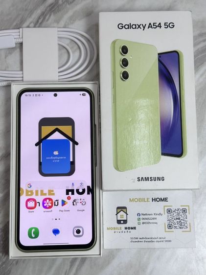 256 GB Samsung Galaxy A54