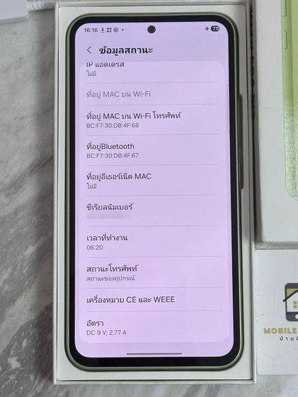 Samsung Galaxy A54 รูปที่ 3