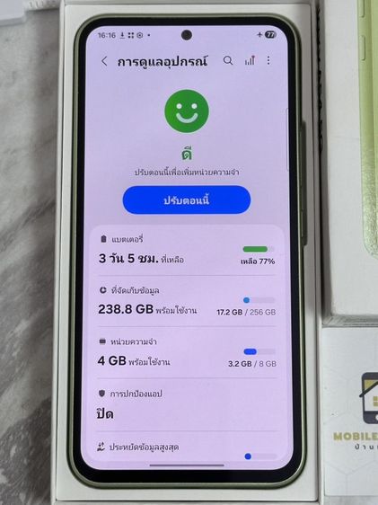 Samsung Galaxy A54 รูปที่ 4