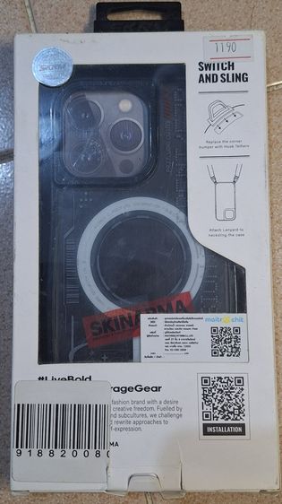  ขายเคส Skinarma Orion (MagSafe) สำหรับ iPhone 15 Pro Max รูปที่ 2