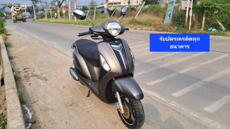 2017 Yamaha Grand Filano รถบ้าน