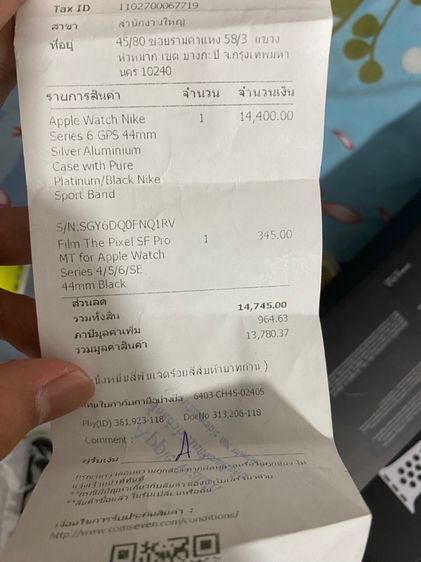 Apple Watch Nike Series 6 GPS 44mm รูปที่ 4