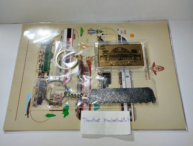 พวงกุญแจรถไฟไทย รูปที่ 2