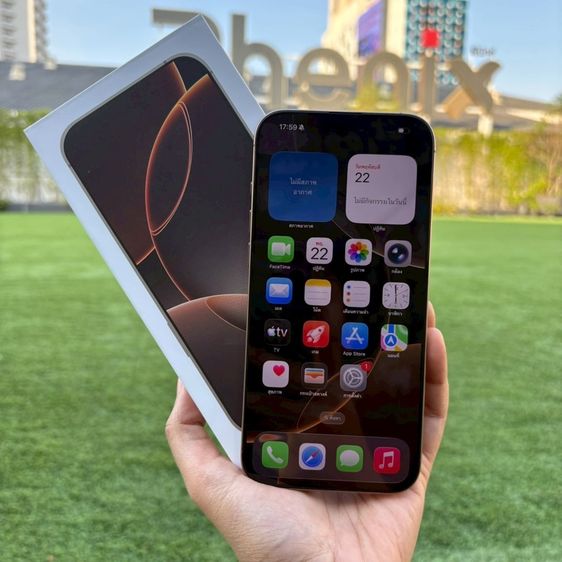 iPhone 16 pro max มีผ่อนครับ รูปที่ 2