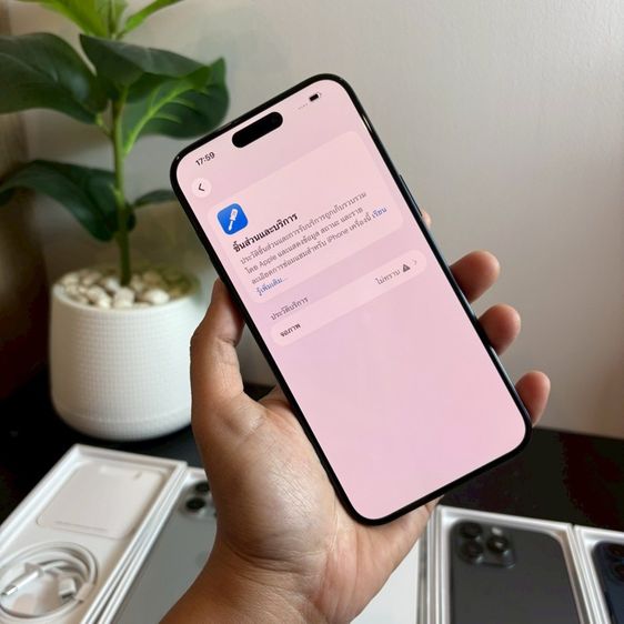 iPhone 15 pro max มีผ่อนครับ  รูปที่ 9