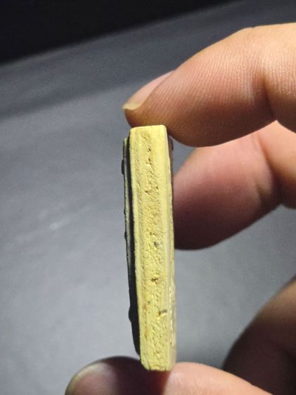 สมเด็จหลวงพ่อบุญ วัดบ้านนา แกลง ระยอง รุ่นแรกสวยๆ รูปที่ 5