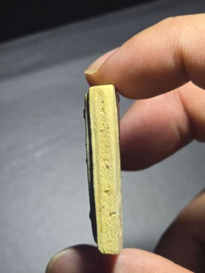 สมเด็จหลวงพ่อบุญ วัดบ้านนา แกลง ระยอง รุ่นแรกสวยๆ รูปที่ 8