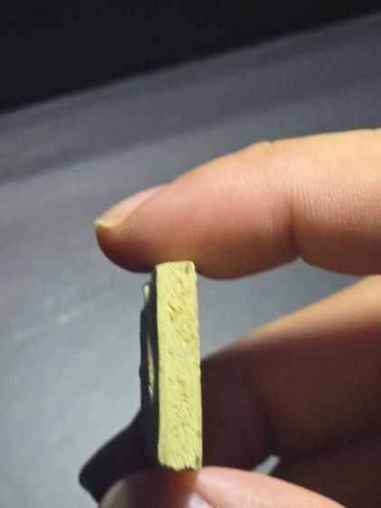 สมเด็จหลวงพ่อบุญ วัดบ้านนา แกลง ระยอง รุ่นแรกสวยๆ รูปที่ 7