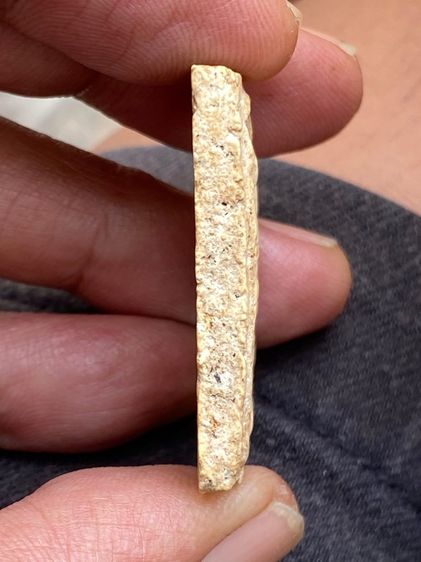 สมเด็จบางขุนพรหม กรุเก่า รูปที่ 4