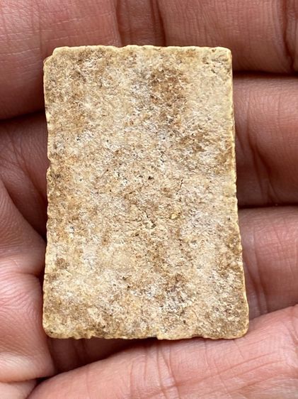 สมเด็จบางขุนพรหม กรุเก่า รูปที่ 2