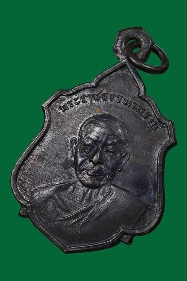 หลวงพ่อเงิน วัดดอนยายหอม ออกวัดทองเพลง ปี09 สวยดำเดิม แท้ทันครับ