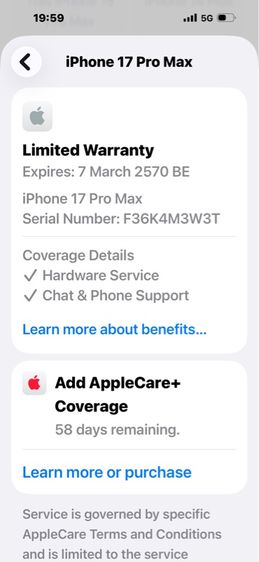 ขาย 17promax 256g battery 100 รอบชาร์จ3 ครบกล่อง ใช้งานปกติ หมดประกัน7-03-70 ราคา46900 บาท รูปที่ 3