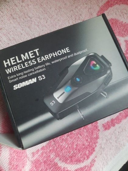 หมวก Soman ขนาด XXL  รูปที่ 7