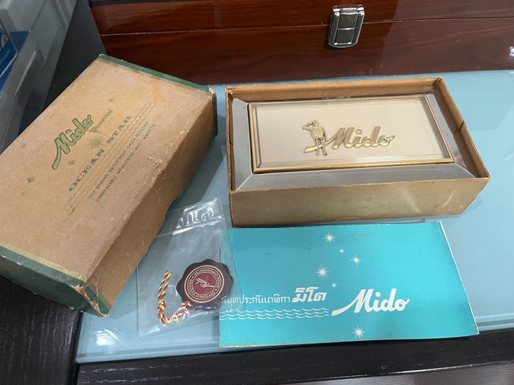 ขายกล่องนาฬิกามิโด้หายาก