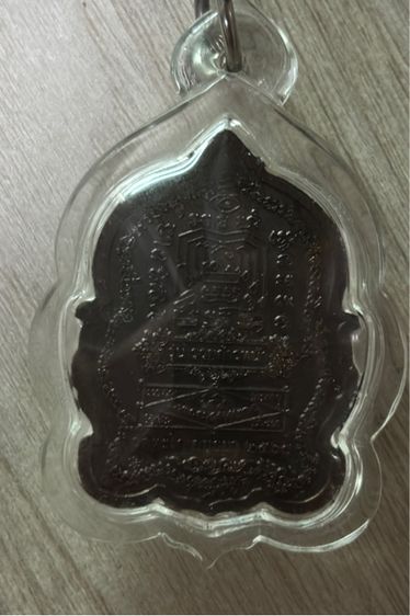 หลวงพ่อรวย รูปที่ 2