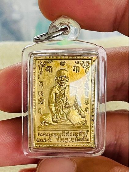 พ่อท่านแดง วัดภูเขาหลัก รุ่นแรก 