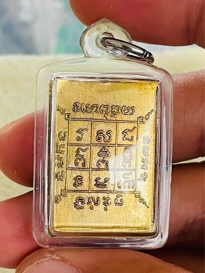 พ่อท่านแดง วัดภูเขาหลัก รุ่นแรก  รูปที่ 2