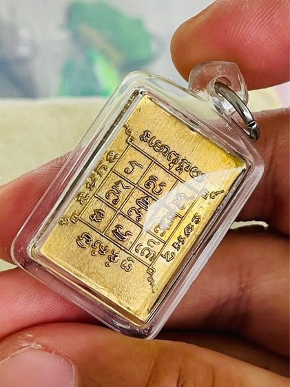 พ่อท่านแดง วัดภูเขาหลัก รุ่นแรก  รูปที่ 6