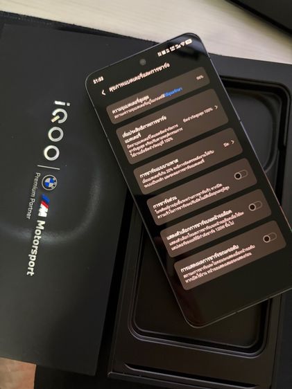 IQoo13 12 256GB รูปที่ 2