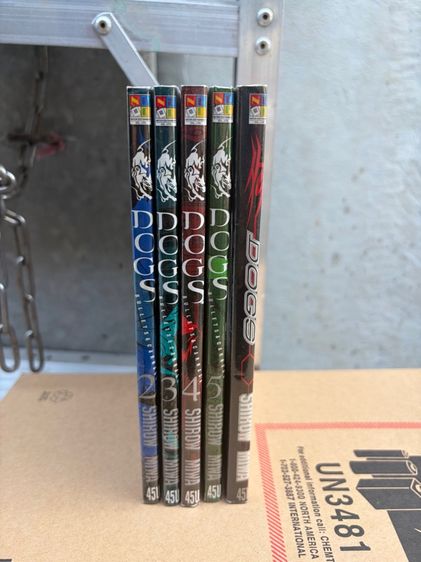 Dogs Bullest and Carnage เล่ม2ถึง5 บวก ตอนพิเศษ stray dogs howling inthe dark  รูปที่ 3