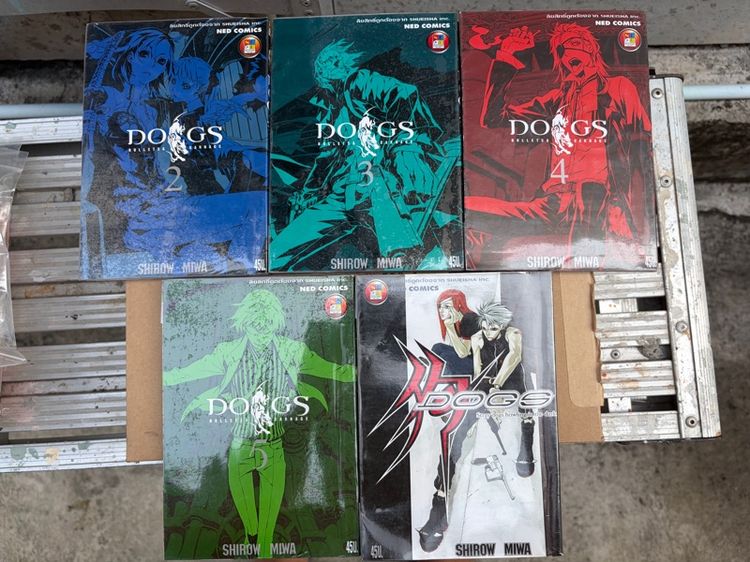 Dogs Bullest and Carnage เล่ม2ถึง5 บวก ตอนพิเศษ stray dogs howling inthe dark  รูปที่ 2