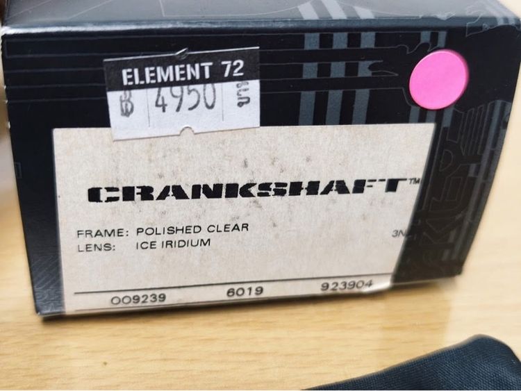 Oakley  Crankshaft รูปที่ 5